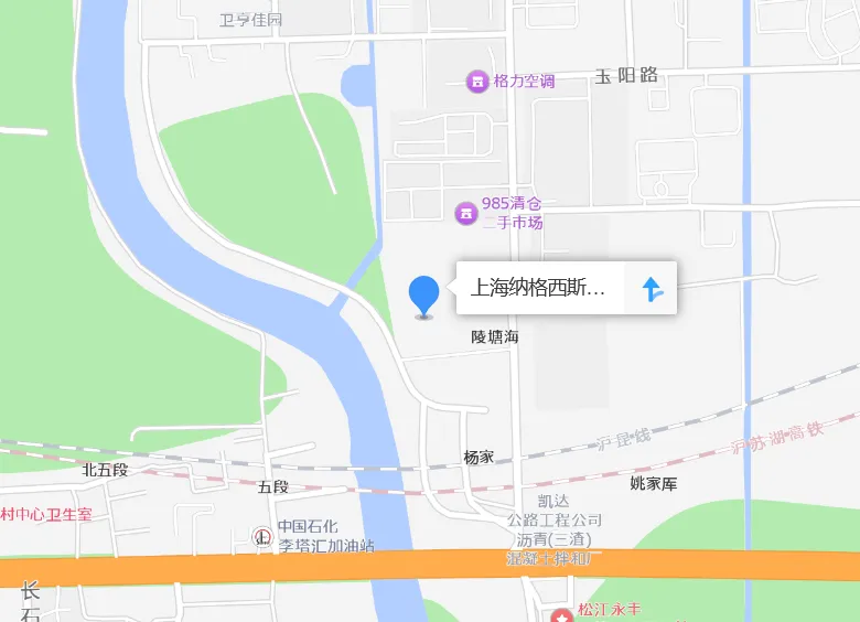 上海納格西斯商標有限公司 工場